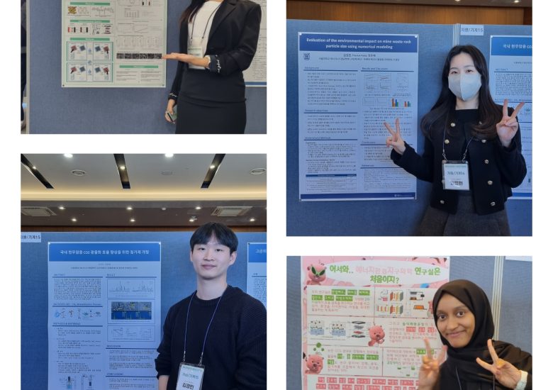 Congratulations Kyeongmin, Junghyun, Min Kyeong, and Omayma for the BK Outstanding Presentation Award!