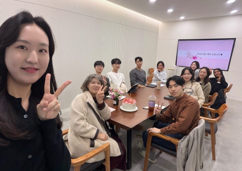 11/11 교수님 생신축하드립니다~!